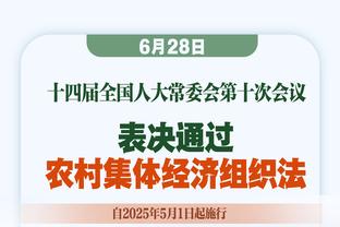 波杰姆斯基本赛季第2次单场至少20分10板 新秀中排名第2仅次文班